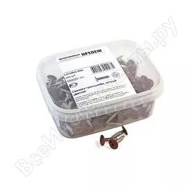 Острый саморез с прессшайбой качественный крепеж 4,2/19 RAL3009 красная окись (250 шт.) 0300231