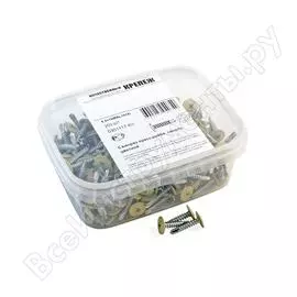 Саморез с прессшайбой и сверлом качественный крепеж 4,2/19 RAL1014 слоновая кость (250 шт.) 0301117