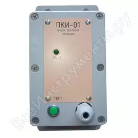 Прибор контроля изоляции Юртэкс ПКИ-01