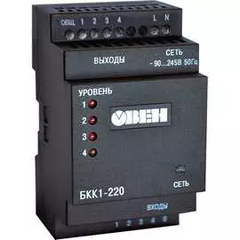 Прибор контроля уровня жидкости ОВЕН БКК1-220 00000079911