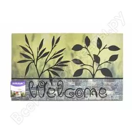 Придверный коврик Attribute