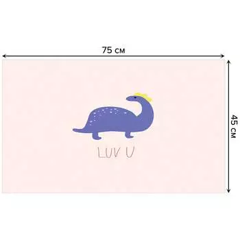 Придверный коврик JOYARTY door_422688