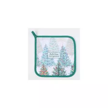 Прихватка Этель