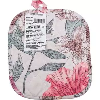 Прихватка WENGE