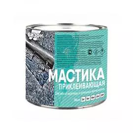 Приклеивающая каучуко-битумная мастика БИЗОН