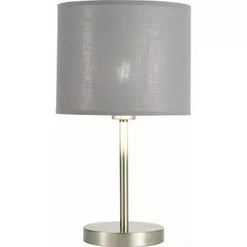 Прикроватная лампа Evoluce