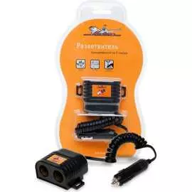 Прикуриватель-удлинитель Airline ASP-2-05