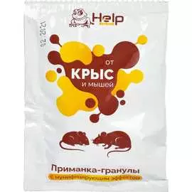 Приманка-гранулы для уничтожения крыс и мышей HELP 80291