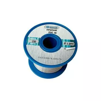 Припой ИЗАГРИ ПОС-40 (Sn40Pb60) без флюса 1.0 мм 250 г ИЗАГРИ