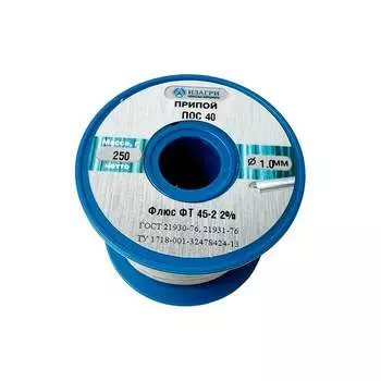 Припой ИЗАГРИ ПОС-40 (Sn40Pb60) с органическим флюсом ФТ45-2-Т2 1.0 мм, 250 г ИЗАГРИ