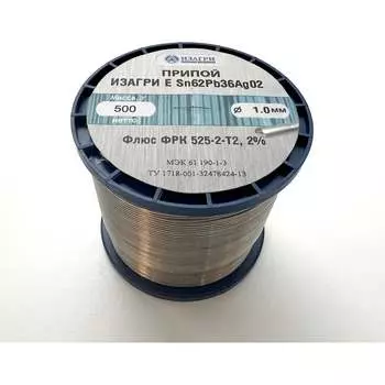 Припой ИЗАГРИ ФРК 525-2-Т2