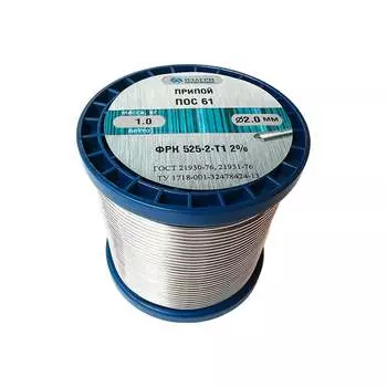 Припой ИЗАГРИ ПОС-61 525-2-Т1