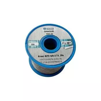 Припой ИЗАГРИ ПОС-63 525-2-Т4