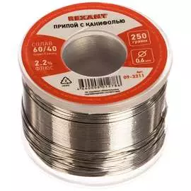 Припой REXANT 09-3311