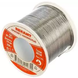 Припой REXANT 09-3312