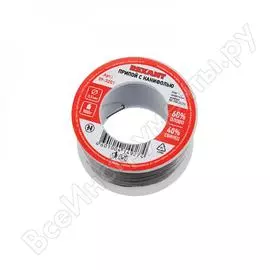 Припой REXANT 09-3201