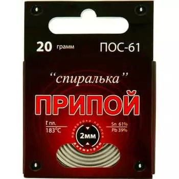 Припой Connector ПОС-61 PPSP-POS61-20"