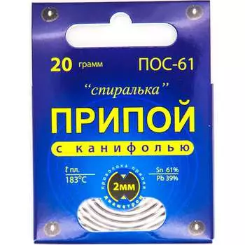 Припой Connector ПОС-61 PPSP-POS61KA-10"