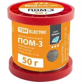 Припой TDM ELECTRIC ПОМ-3 серия Алмаз SQ1025-0340