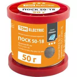 Припой TDM ELECTRIC ПОСК 50-18 серия Алмаз SQ1025-0344