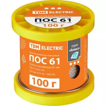 Припой TDM ELECTRIC ПОС 61 "Алмаз" SQ1025-1801