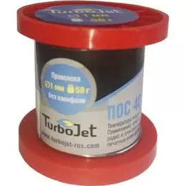 Припой Turbojet ПОС 40 ПОС40П1-50
