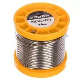 Припой ЗУБР ПОС 61 55450-200-20C