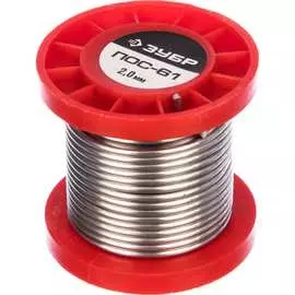 Припой ЗУБР ПОС 61 55450-100-20