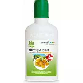 Природный регулятор роста Avgust