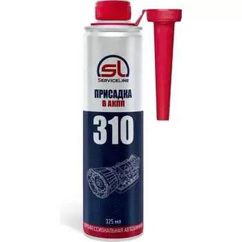 Присадка в акпп ServiceLine SL310