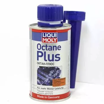 Присадка в топливо (бензин) 0,15л liqui moly октан плюс octane plus 3954