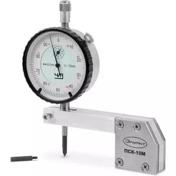 Приспособление Элитест пск-10м 131379