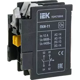 Приставка IEK