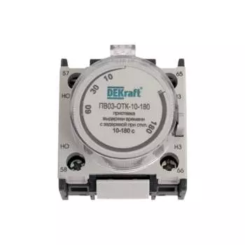 Приставка времени DEKraft ПВ03-ОТК-10-180 24116DEK