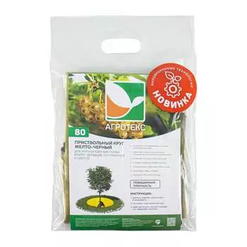 Приствольный круг Агротекс 32.01.59.01.38.060.0000.0800.00