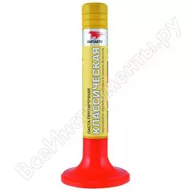 Притирочная классическая паста для клапанов ВМПАВТО АС.060087