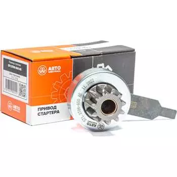 Привод стартера (бендикс) АВТОЭЛЕКТРИКА