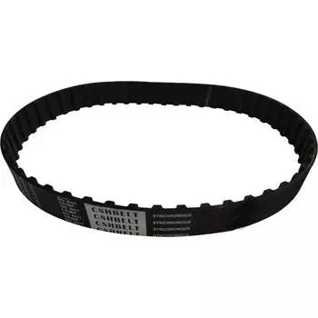 Приводной зубчатый ремень CSHBELT STD 1160 8M длина 1160 мм, ширина 20 мм, количество зубьев 145, шаг зубьев 8 мм 20STD81160CSH