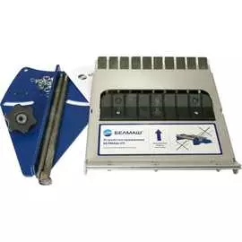 Прижимное устройство Универсал-2000 Белмаш УП-05