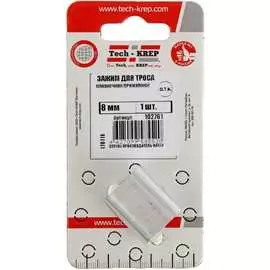 Прижимной зажим-наконечник Tech-Krep 102761