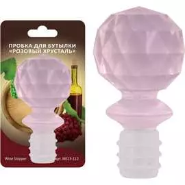Пробки для бутылки МУЛЬТИДОМ