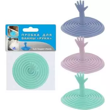 Пробка для ванны МУЛЬТИДОМ Пастель VL34-11