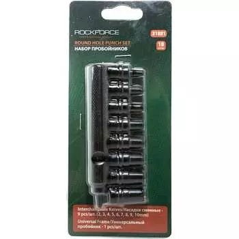 Пробойник Rockforce RF-31091