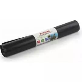 Прочные мешки для мусора LAIMA 605337