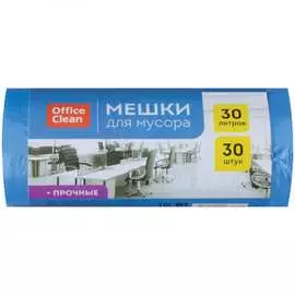 Прочные мешки для мусора OfficeClean 228593