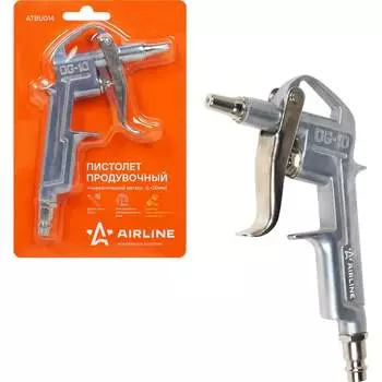 Продувочный пневматический пистолет Airline ATBU014