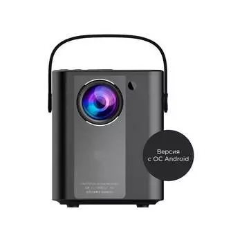 Проектор ZDK