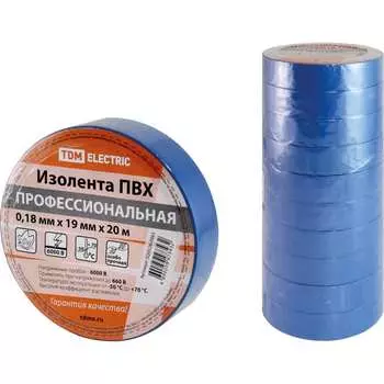 Профессиональная изолента TDM ELECTRIC SQ0526-0065