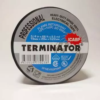Профессиональная изолента Terminator Ica8p 2000327