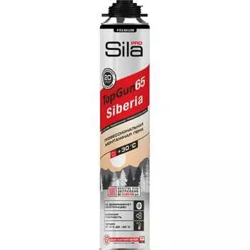 Профессиональная монтажная пена Sila topgun 65 siberia SPTGSBSUM65